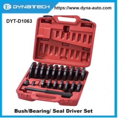 Precision Crafted Bush, Bearing, and Seal Driver Set - Customize Your Tool Arsenal Today!