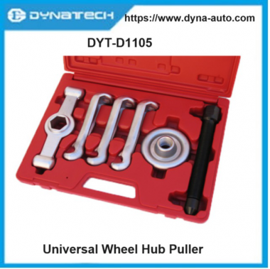 Universal Wheel Hub Puller - A Unique Garage tool